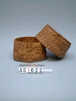 藏品(六角草編盒)的圖片